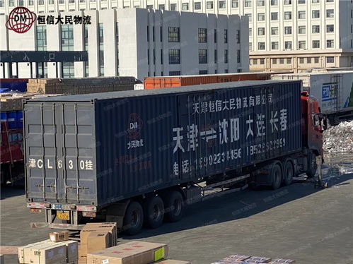 扬州物流专线公司道路货物运输时效解析