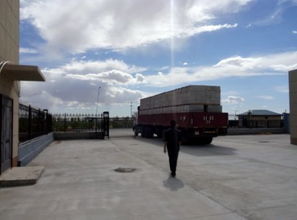 国内经二连浩特口岸至外蒙古全境铁路公路运输体系概述