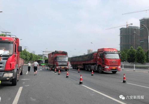 六安市成立专项行动组，严查大货车闯红灯，规范道路货物运输秩序