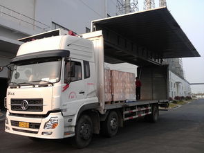 常熟物流公司 连接长三角，畅通货物运输动脉