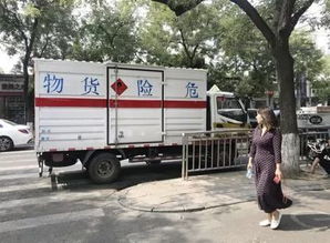 2018年最后一个月新规实施 道路货物运输迎来重要调整