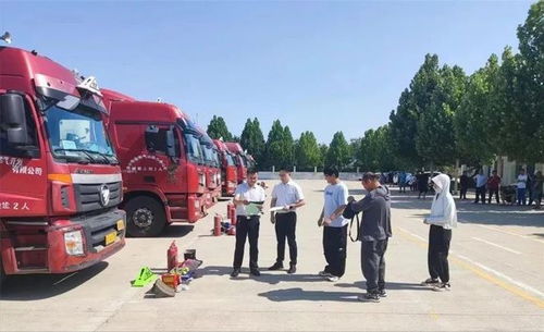 泰安 优化营商环境 为危险货物运输行业注入新活力