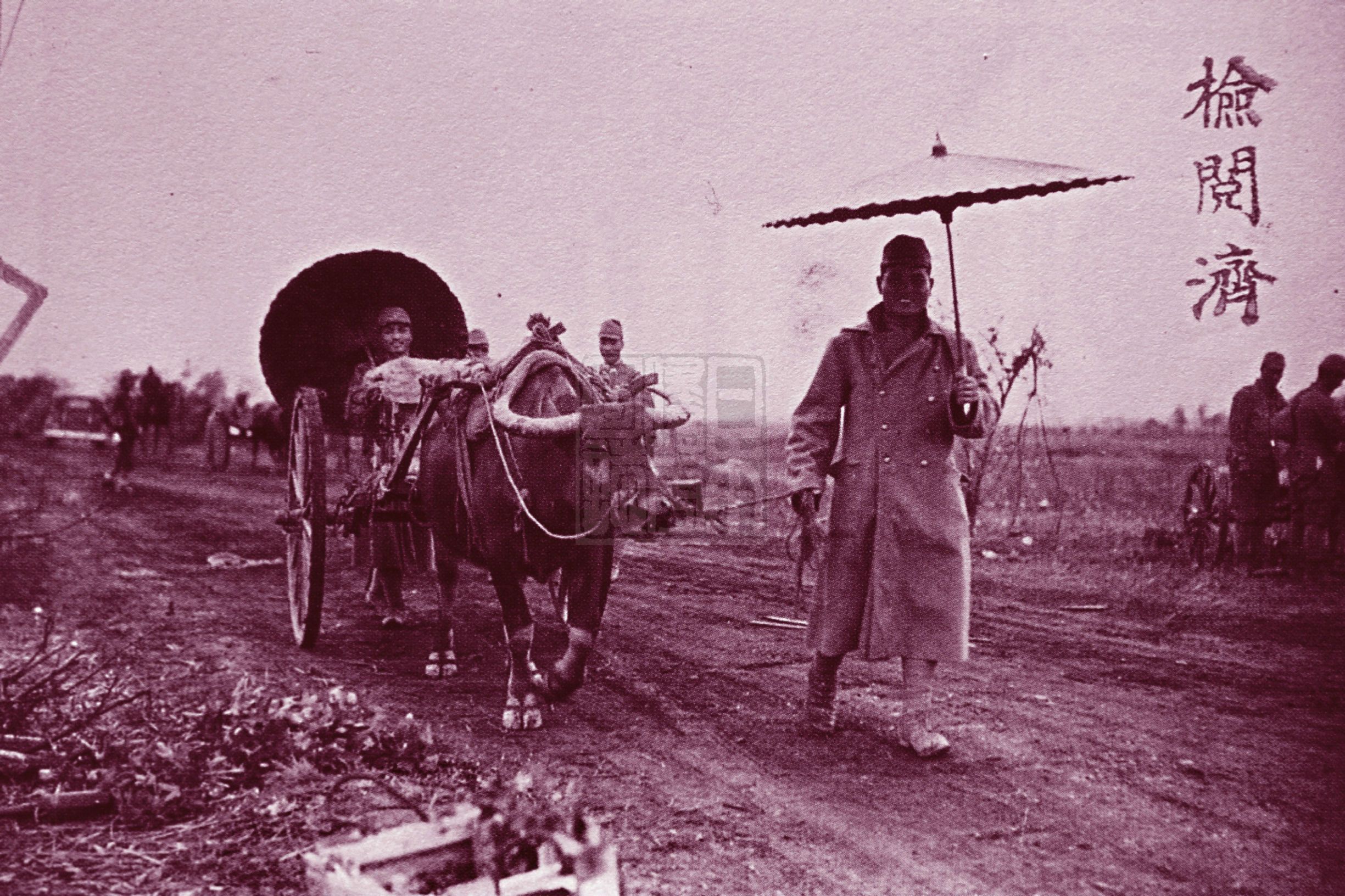 无声的足迹 抗战时期中国劳工被掳与苦役之殇