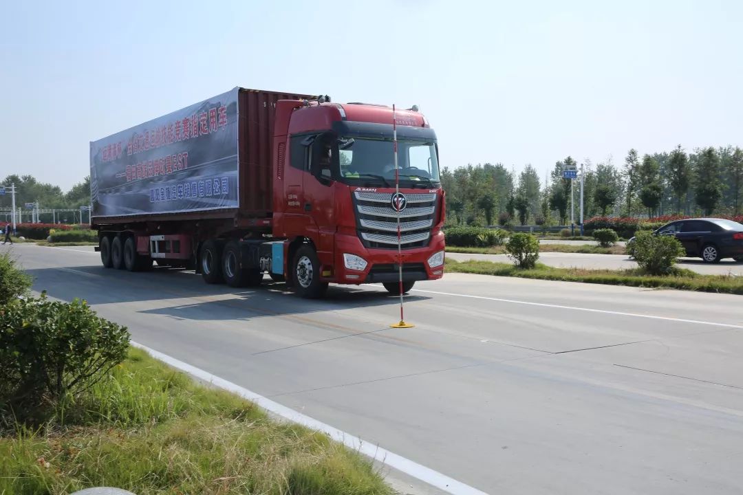 精技砺能，淬炼物流尖兵——全国交通运输行业道路货物运输驾驶员职业技能竞赛分站赛综述
