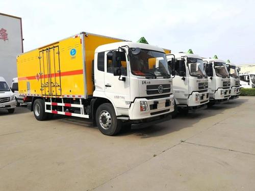强制性国家标准《道路运输危险货物车辆标志》完成二次修订