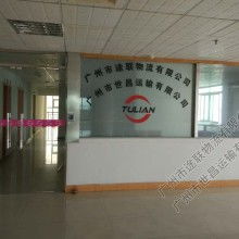 道路货物运输 现代物流的动脉与挑战